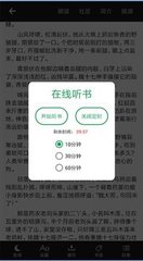 亚搏手机网页登录